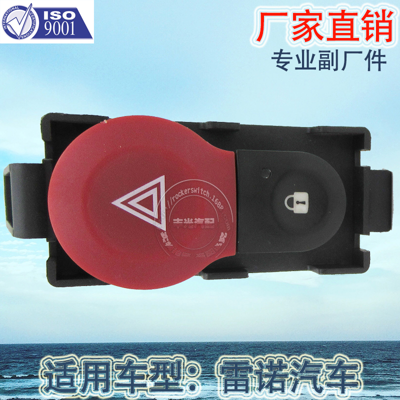 应急指示灯具实物图