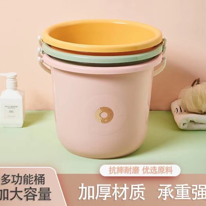 新款甜甜圈塑料加厚水桶手提家用学生宿舍多功能洗衣桶泡脚桶详情5