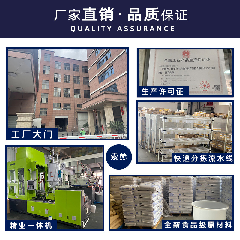 大容量水杯吨吨杯吸管塑料杯定制耐高温大肚杯子运动水壶吨吨桶2024详情图3