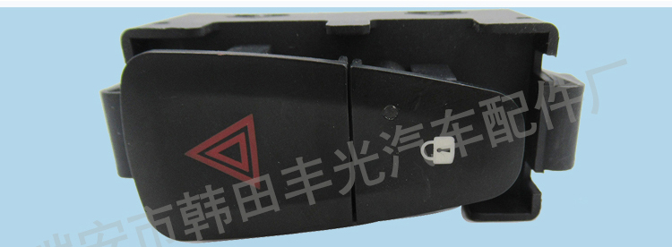 厂家直销 适用于雷诺Dacia Logan警示灯开关信号灯危险应急按钮252905668R详情6
