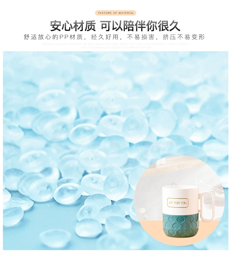 M73-1111创意纯色浴室漱口杯特厚塑料口杯牙刷杯子情侣洗漱杯水杯详情图4