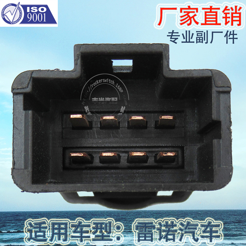 汽车开关/警报灯开关/报警开关/警报指示灯按钮/警报按钮/双闪开关/紧急制动按钮/警报开关/汽车警报/奔驰开关白底实物图