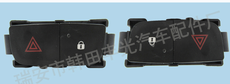 Factory direct sales are suitable for Reno Tafik warning lights, switches, signal lights, danger buttons, alarms and emergency response. Tel: 252100622R pic 6
