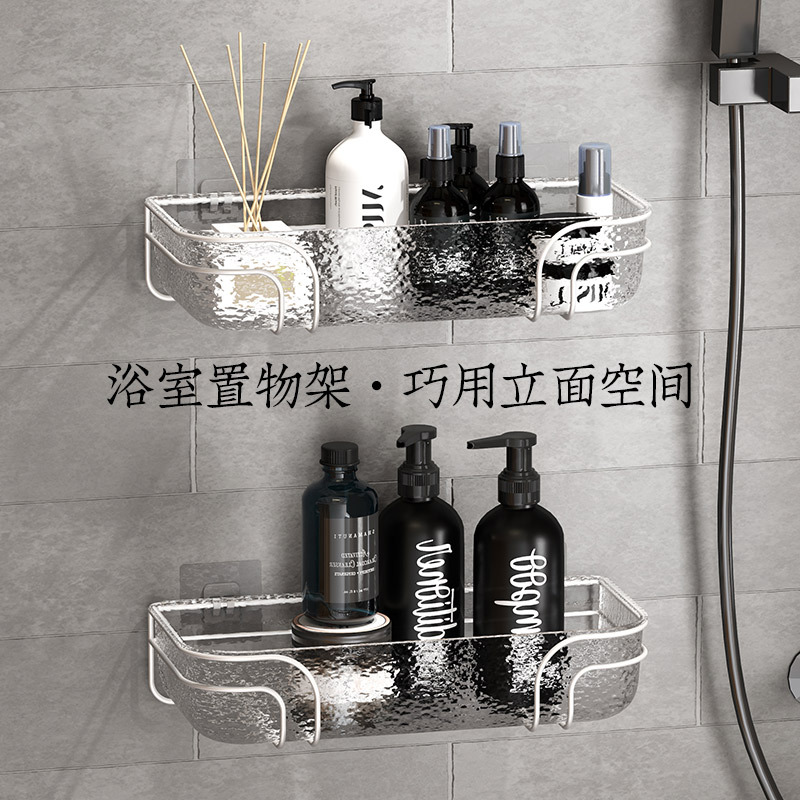 Q35-QY7608A non-drilling storage rack, light luxury toilet storage rack, toilet iron storage rack, moisture-proof and waterproof