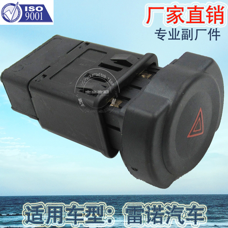 应急指示灯具实物图