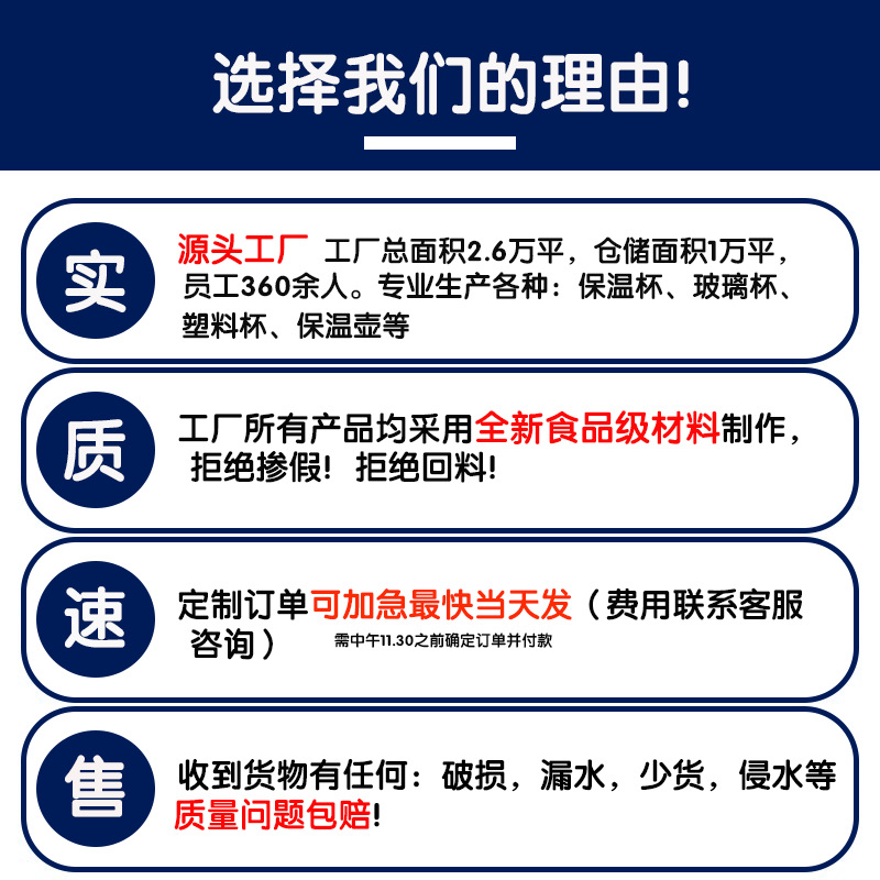 大容量水杯吨吨杯吸管塑料杯定制耐高温大肚杯子运动水壶吨吨桶2024详情图5