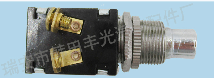 Factory direct sales, suitable for agricultural vehicle Push-Pull gear light buttons, forklift push-pull single 1 gear pull switch 05-P29 pic 6