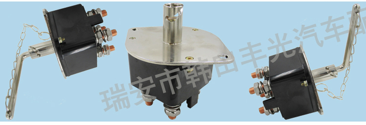Factory direct sales, suitable for Euro truck dual battery power switch, car power-off anti-leakage isolation cut-off knob, power-off JK-A033 pic 4
