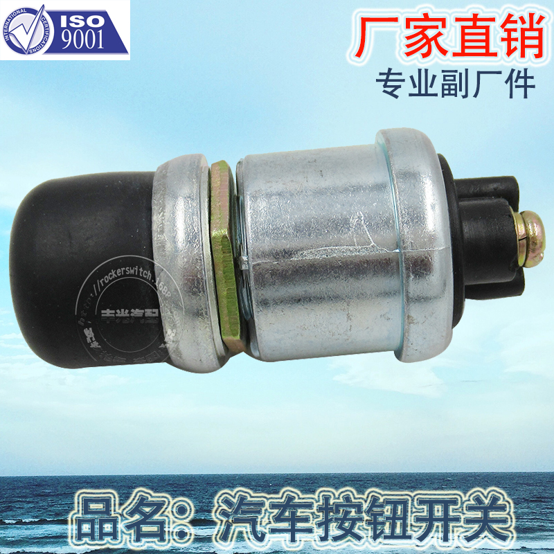 汽车LED/汽车配件/速腾/凯越中控台盖板细节图