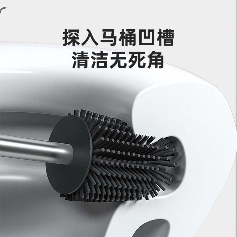 B78-MT915轻奢马桶刷卫生间厕所长柄清洁刷子壁挂高端洁厕刷产品图