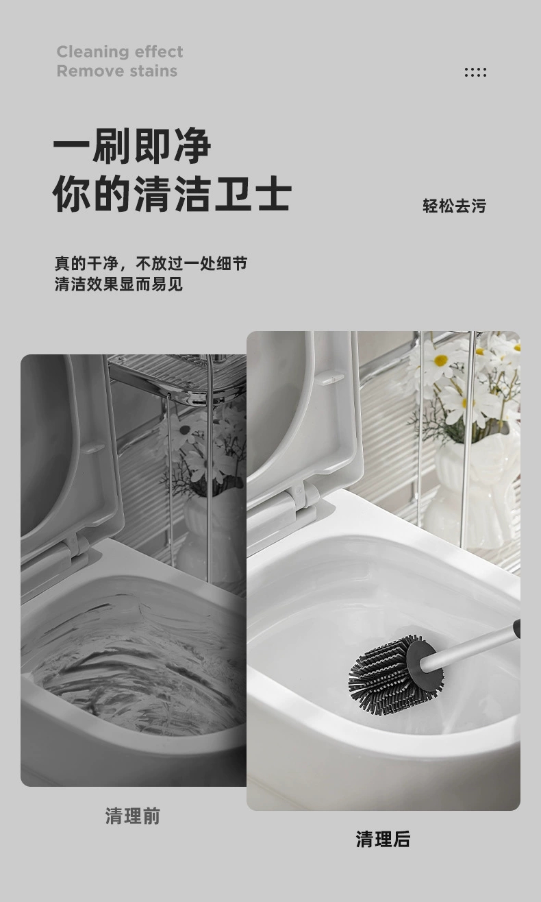 B78-MT915轻奢马桶刷卫生间厕所长柄清洁刷子壁挂高端洁厕刷详情图8