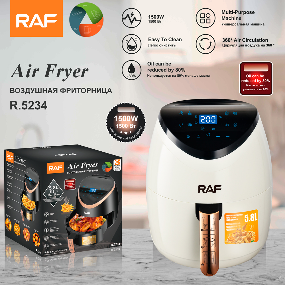 RAF European and American standard cross-border smart touch air fryer 5.8L large capacity household fully automatic smart multi-functional pic 4