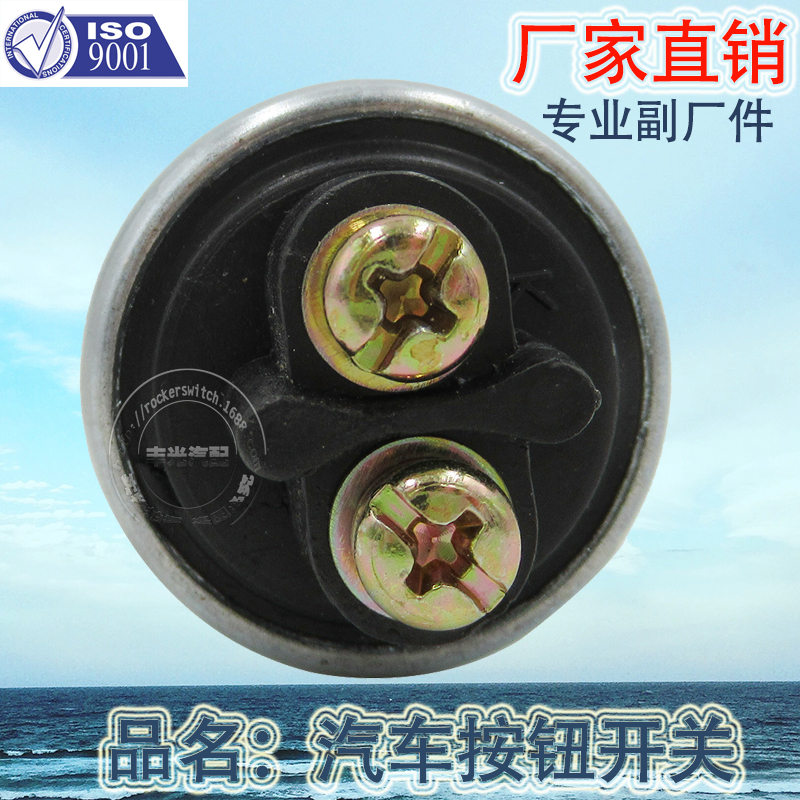 汽车LED/汽车配件/速腾/凯越中控台盖板产品图