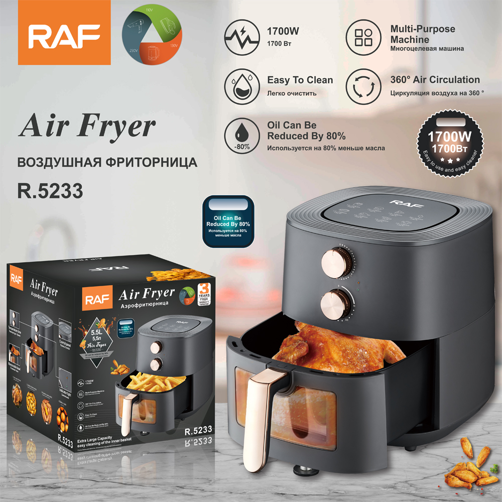 RAF Cross-border European standard visual air fryer, oil-free household French fries machine, fully automatic large capacity 8L electric fryer