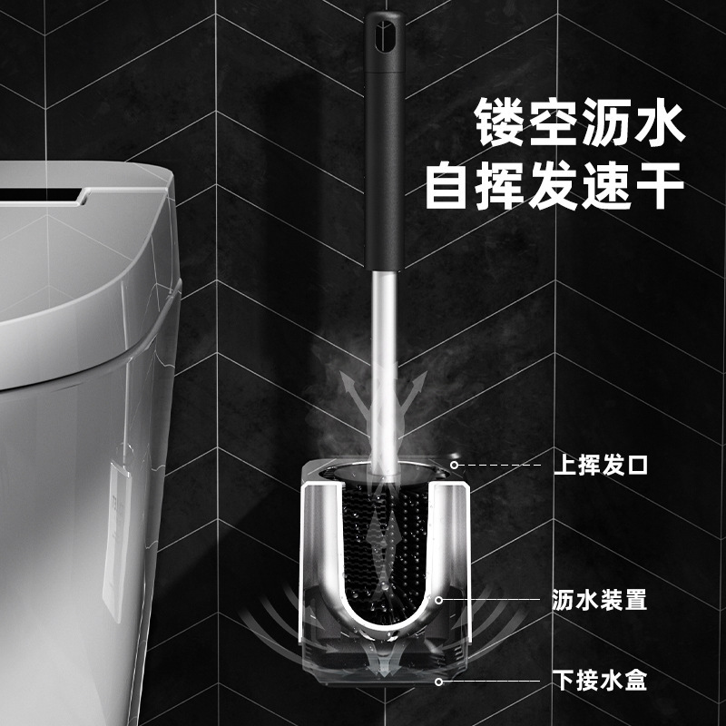 马桶刷吸实物图