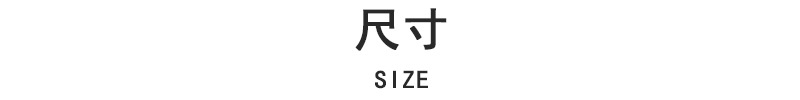 车载座椅背收纳盒多功能储物箱汽车手机支架收纳抽纸水杯收纳挂盒详情4