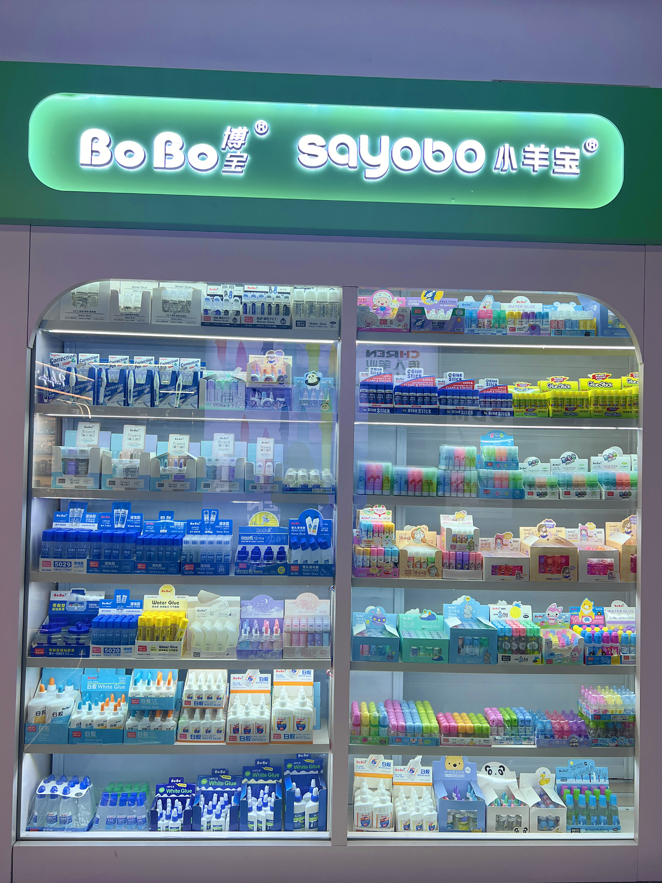 Guangdong Bobao Stationery Products Factory - Mingkai describe pic - 4