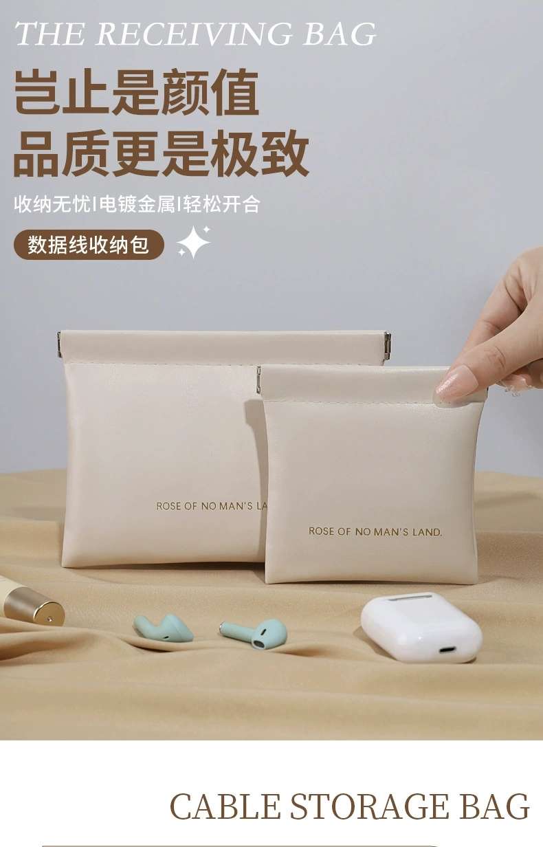 Simple closed spring piece bag, mini PU earphone storage bag, candy-colored coin bag, coin purse, lipstick storage bag detail image 12