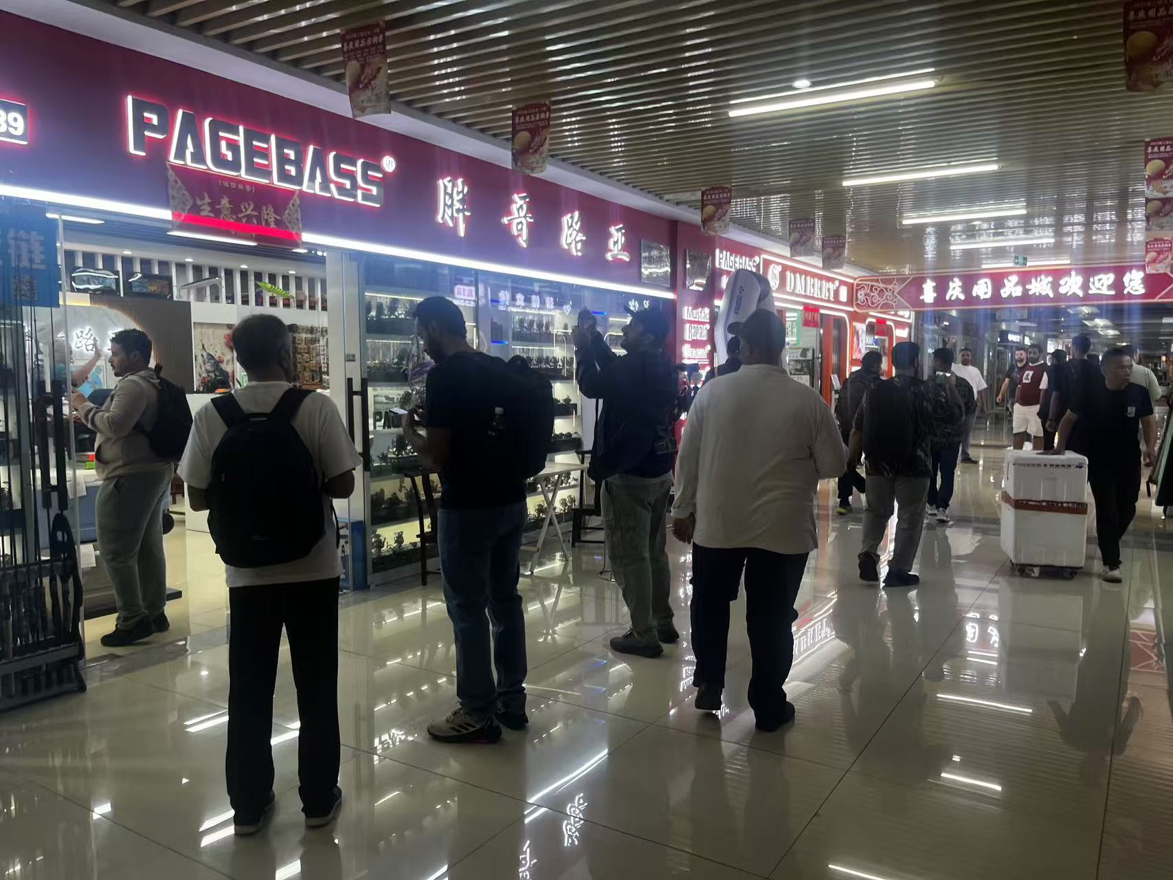 Fat Goluya Fishing Gear describe pic - 2