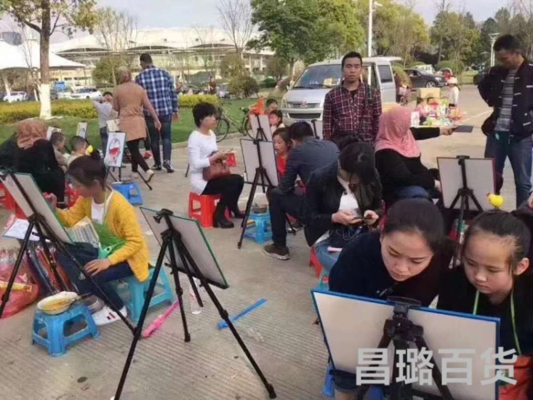 彩底涂鸦画儿童涂鸦画板卡通画板批发送画架地摊货源公园DIY画板 画板画写板益智玩具玩具儿童玩具细节图