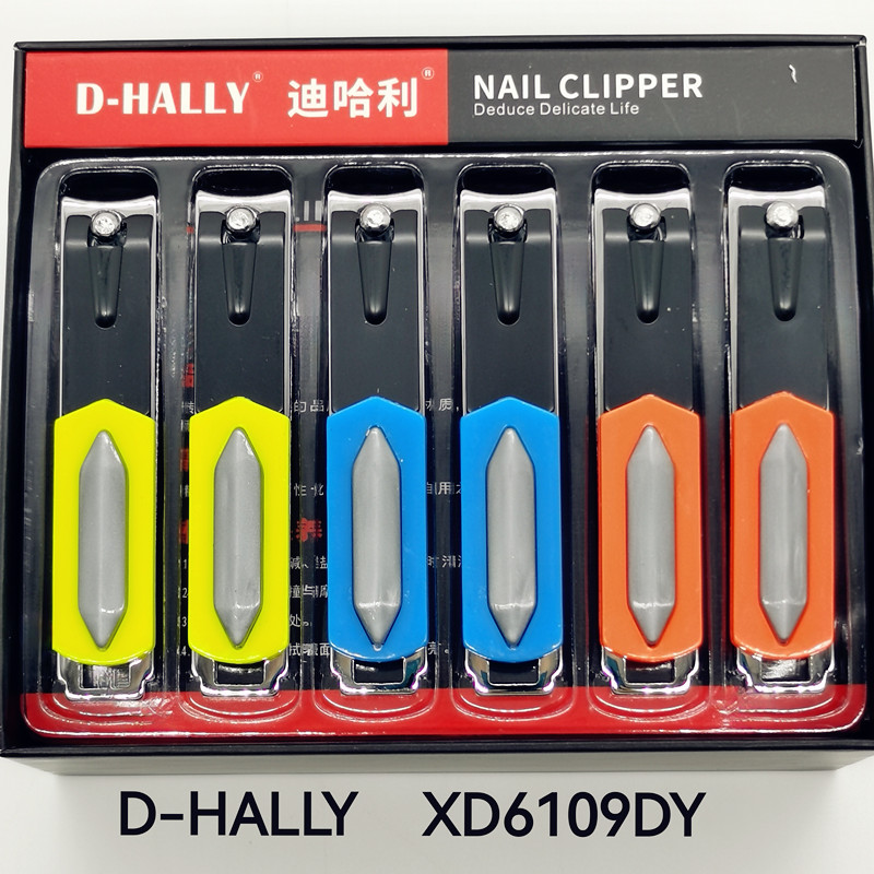 D-HALLY迪哈利6109DY高档指甲钳大圈口锋利刀口剪指甲边厂家直销热销礼品老少皆宜男款女款指甲剪指甲刀G15051-15052店