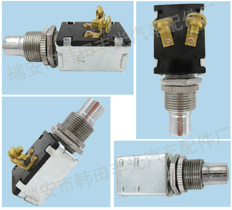 Factory direct sales, suitable for agricultural vehicle Push-Pull gear light buttons, forklift push-pull single 1 gear pull switch 05-P29 pic 5