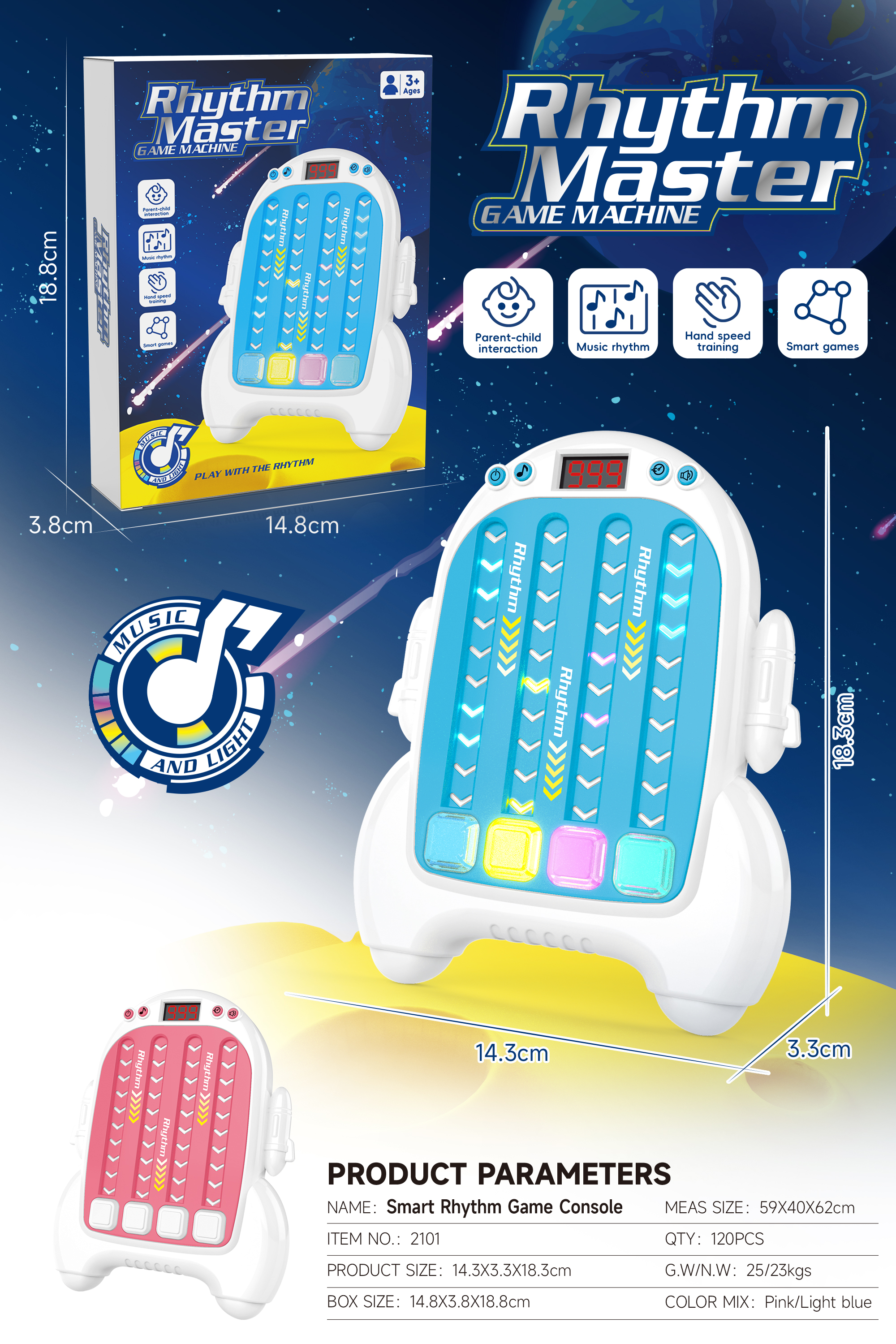 Rocket Rhythm Master Challenge Game (Pink and Blue)