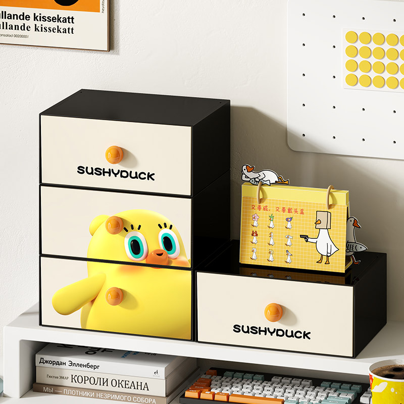 Q35-QY7419 Height-adjustable and stackable drawer storage box, single-compartment three-piece set, desktop storage cabinet, cosmetics storage Specification image