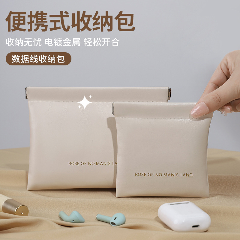 Simple closed spring piece bag, mini PU earphone storage bag, candy-colored coin bag, coin purse, lipstick storage bag detail image 18