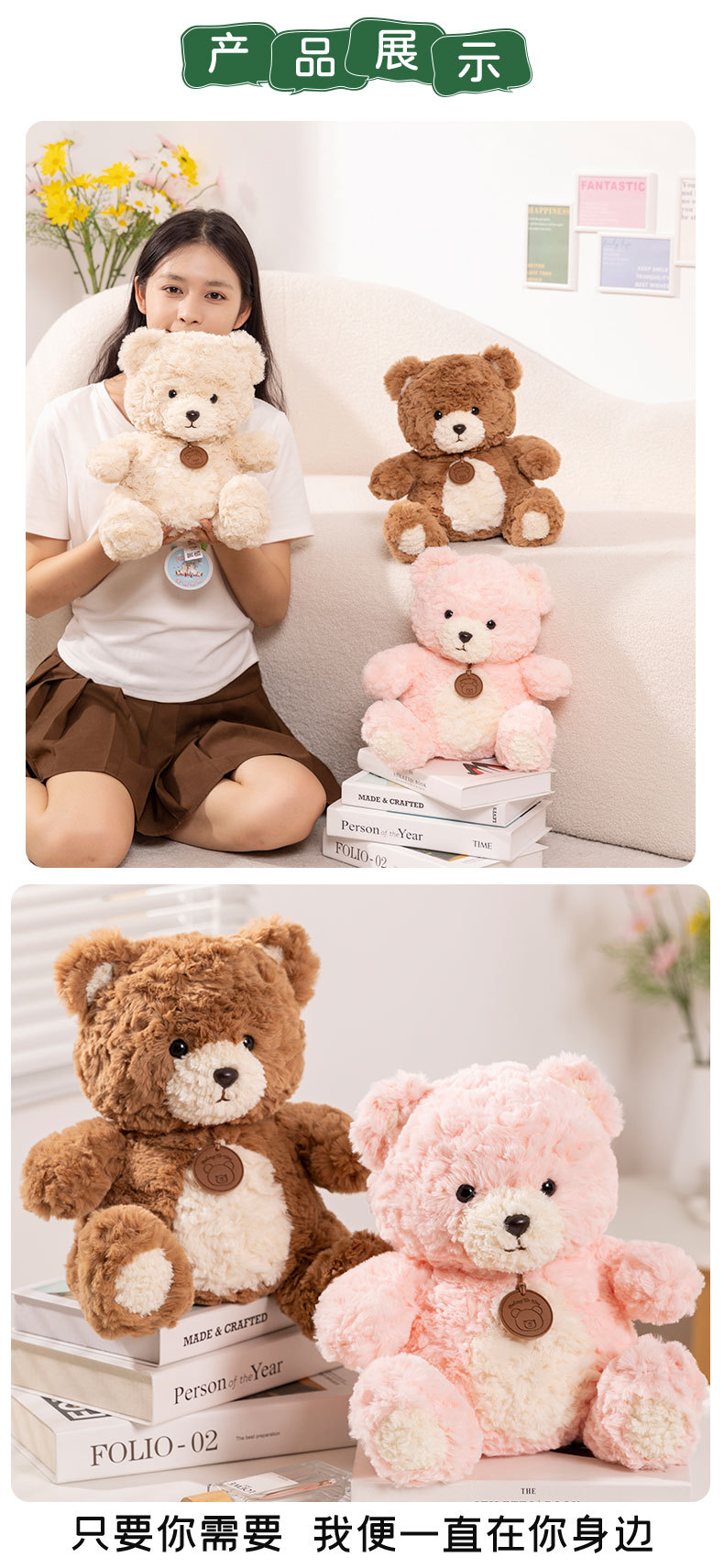 嘟嘟小熊玩偶睡觉抱枕泰迪熊公仔毛绒玩具布娃娃儿童生日礼物详情3