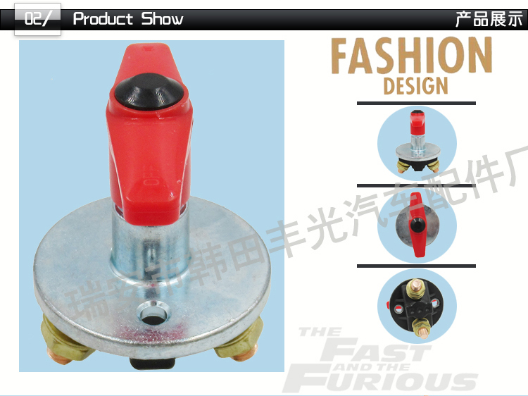 Factory direct sales, suitable for 12V-60V car high-current rotary power main switch 200A battery button A805 pic 3