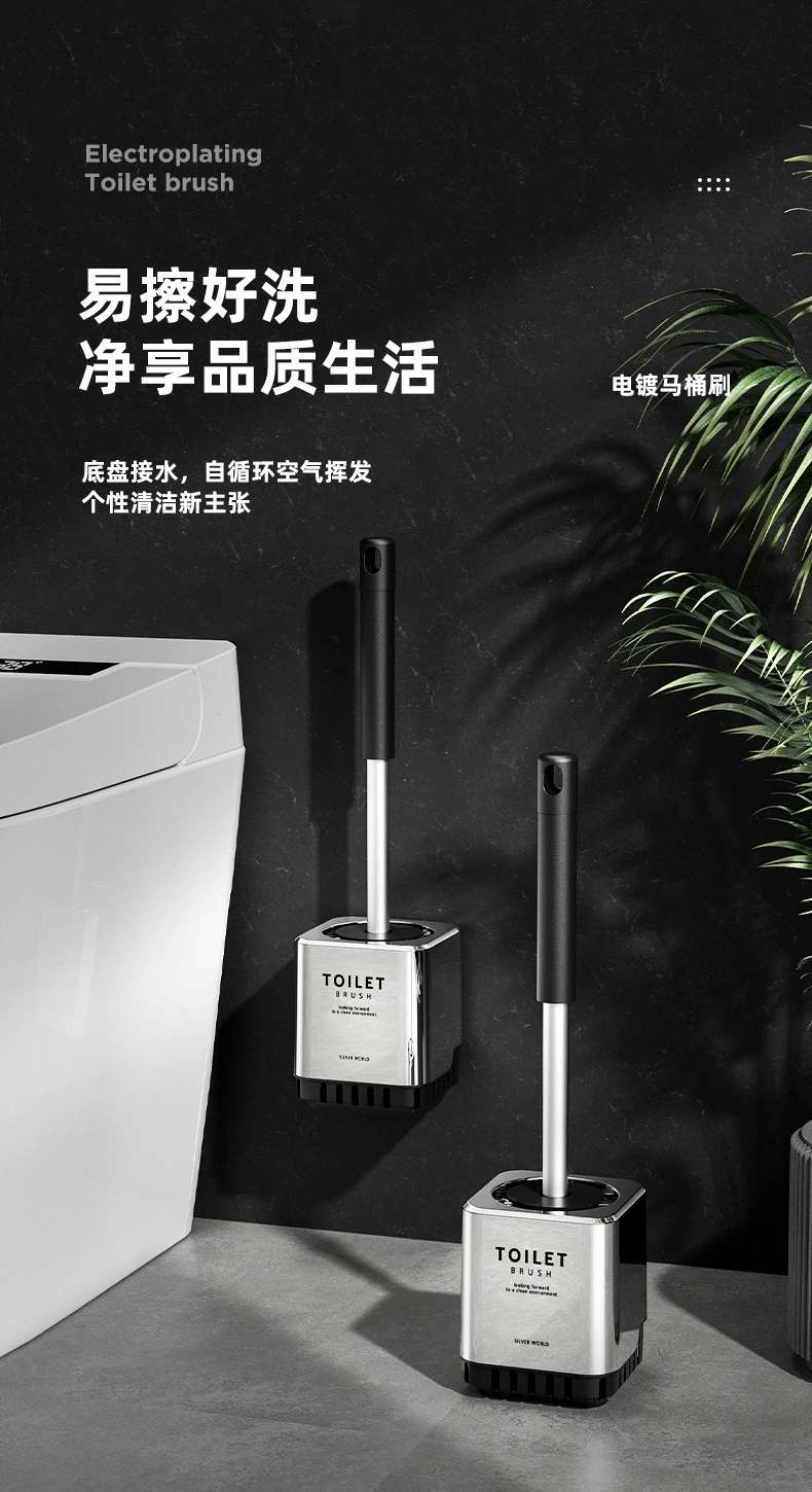 B78-MT915轻奢马桶刷卫生间厕所长柄清洁刷子壁挂高端洁厕刷详情图5