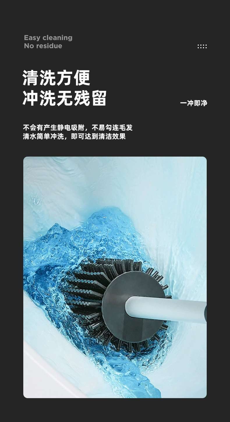 B78-MT915轻奢马桶刷卫生间厕所长柄清洁刷子壁挂高端洁厕刷详情图10