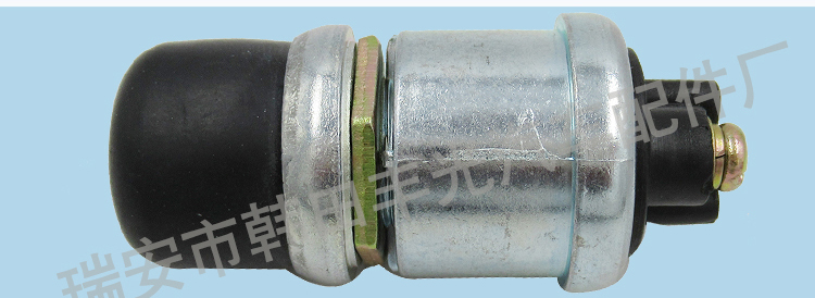 厂家直销 适用于JK260配套收割机汽车启动按钮开关防水按钮开关详情6