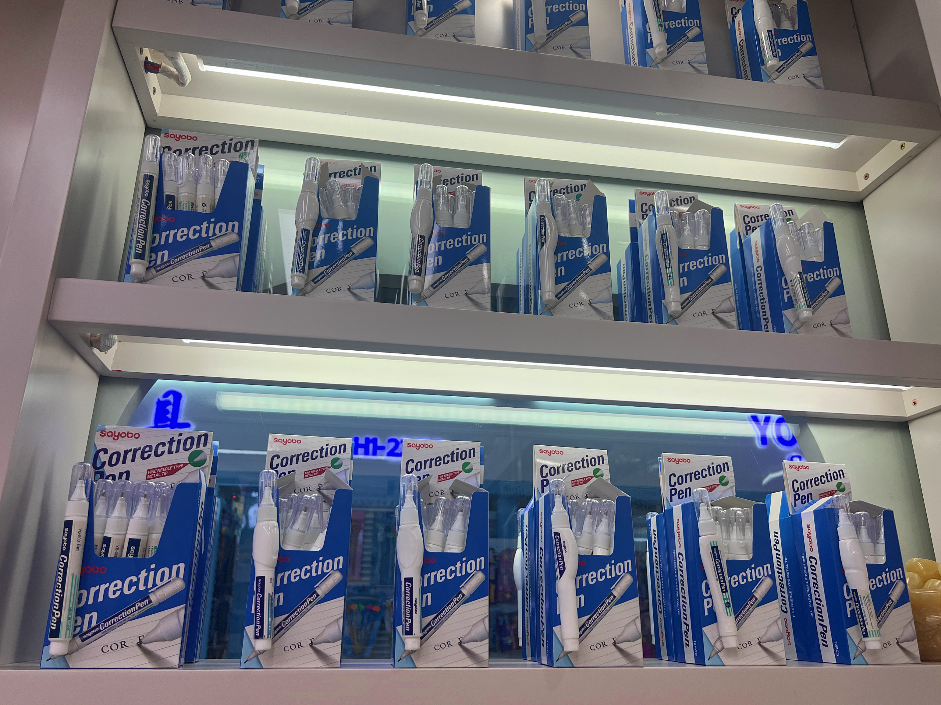 Guangdong Bobao Stationery Products Factory - Mingkai describe pic - 1