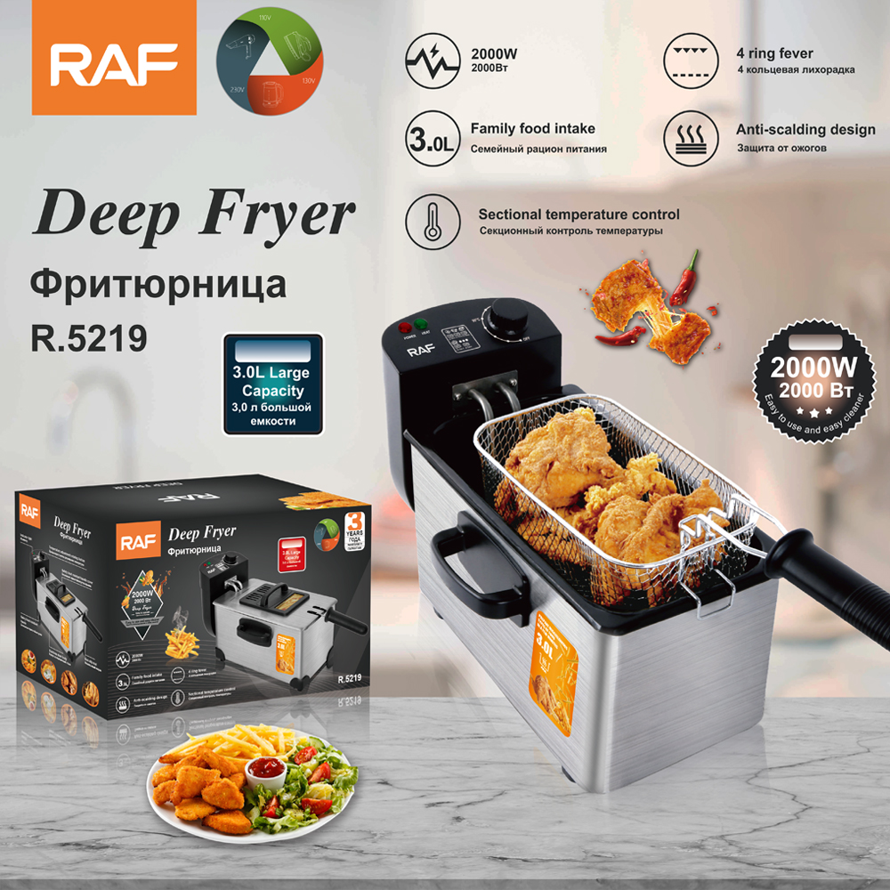 مقلاة RAF المقلية تستخدم مقلاة صغيرة مقلية صغيرة مقلية تعمل بطاطا مقلية تجارية تعمل في المقلاة المقلية details Picture