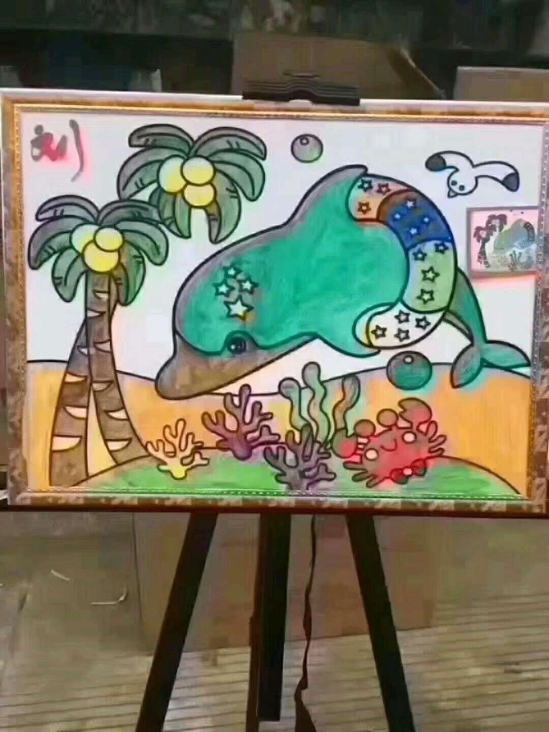 白底款 涂鸦画板DIY开发智力儿童涂鸦画板送画架画板批发公园夜市货源 玩具益智玩具画写板儿童玩具产品图