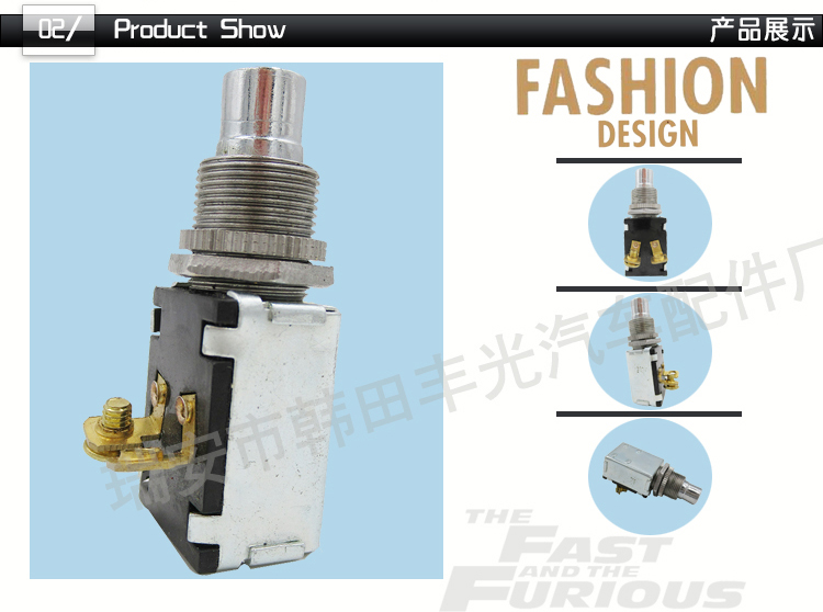 Factory direct sales, suitable for agricultural vehicle Push-Pull gear light buttons, forklift push-pull single 1 gear pull switch 05-P29 pic 3