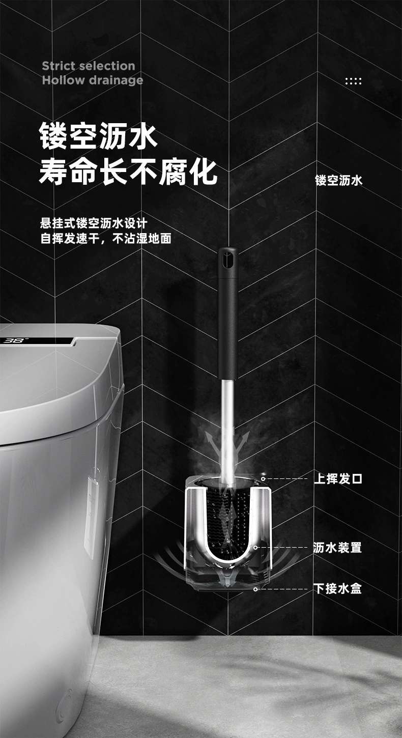 B78-MT915轻奢马桶刷卫生间厕所长柄清洁刷子壁挂高端洁厕刷详情图9