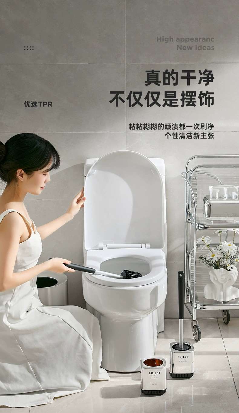 B78-MT915轻奢马桶刷卫生间厕所长柄清洁刷子壁挂高端洁厕刷详情图6