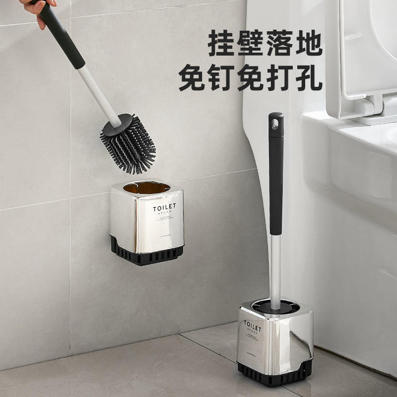 B78-MT915轻奢马桶刷卫生间厕所长柄清洁刷子壁挂高端洁厕刷