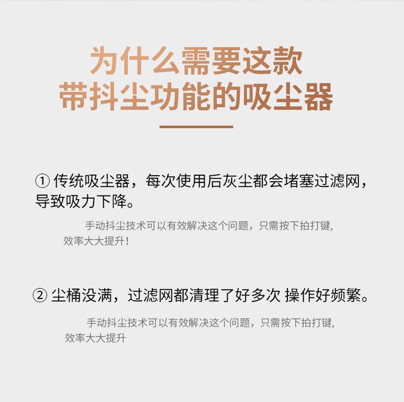 车用工业用吸尘器大功率4800w大吸力工厂车间粉尘大型钢桶吸尘机详情14