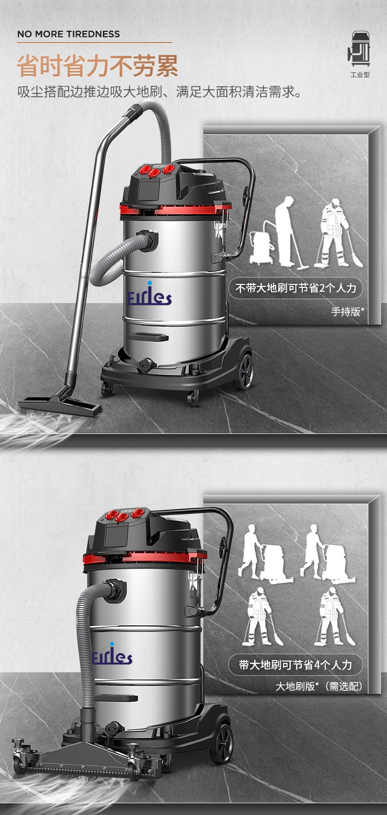 车用工业用吸尘器大功率4800w大吸力工厂车间粉尘大型钢桶吸尘机详情9