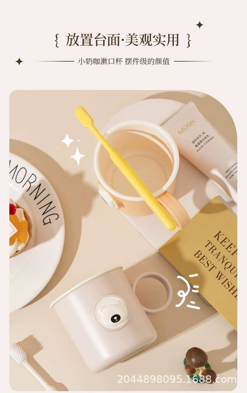 J11-0304 Student mouthwash Cup Toothbrush Cup, two-color creative thickened simple toothbrush cup with handle, mouthwash cup toothbrush brushing cup detail image 9