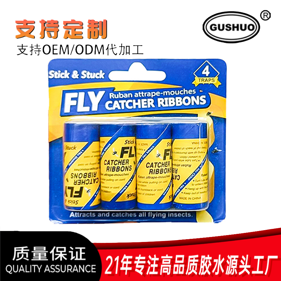 Wholesale of indoor and outdoor strong sticky fly paper, fly stickers with ribbons, strong sticky fly boards, and non-toxic fruit fly traps Application Scenario