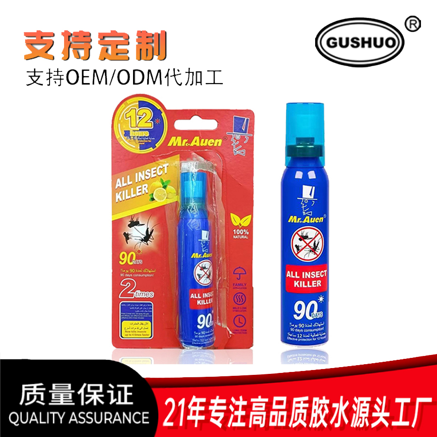 免钉胶强力胶产品图