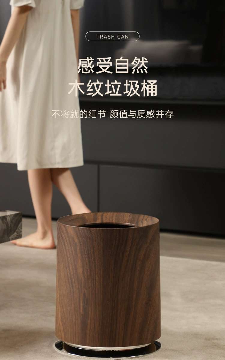 B78-LJT24071 High-end bedroom, living room, bathroom trash can, creative wood-grain double-bin trash can detail image 3