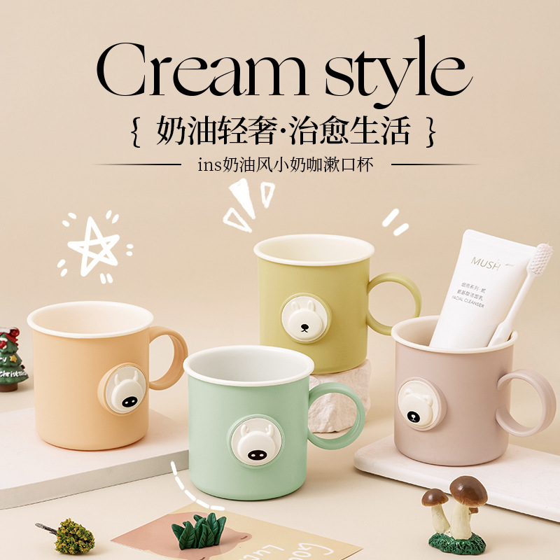 J11-0304 Student mouthwash Cup Toothbrush Cup, two-color creative thickened simple toothbrush cup with handle, mouthwash cup toothbrush brushing cup Item Picture