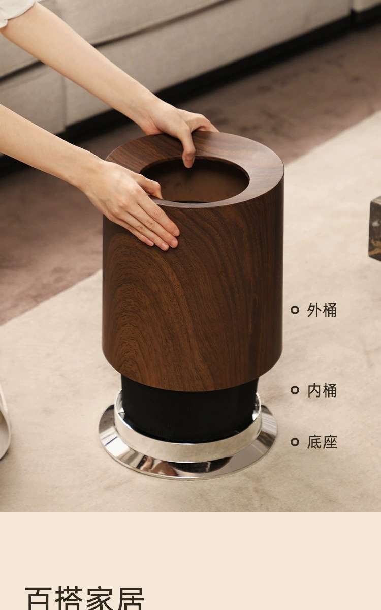 B78-LJT24071 High-end bedroom, living room, bathroom trash can, creative wood-grain double-bin trash can detail image 10