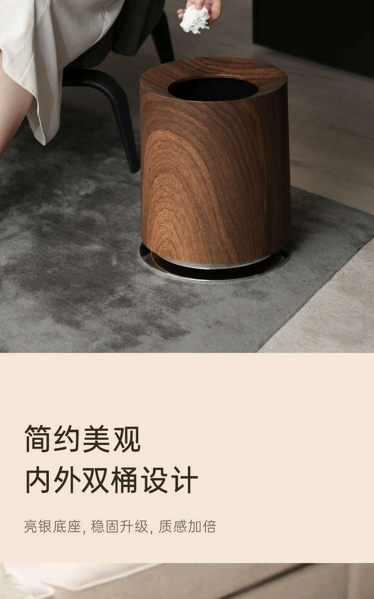 B78-LJT24071 High-end bedroom, living room, bathroom trash can, creative wood-grain double-bin trash can detail image 6